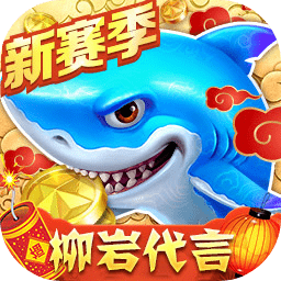 棋牌白菜网领体验金