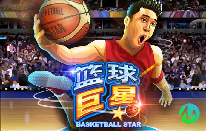 hi合乐8手机版下载