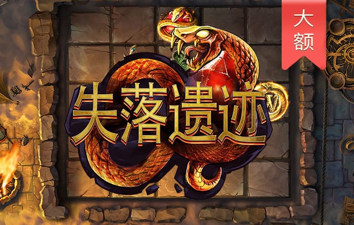 多宝体育app平台下载