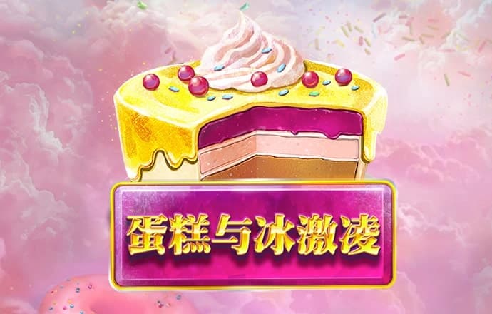 博澳体育官网